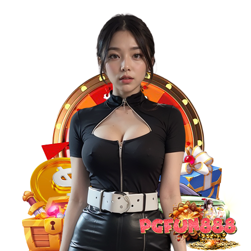 pgfun888 แตกง่ายจ่ายจริง